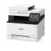 MULTIFUNCTIONAL LASER CANON COLOR I-SENSYS MF633CDW